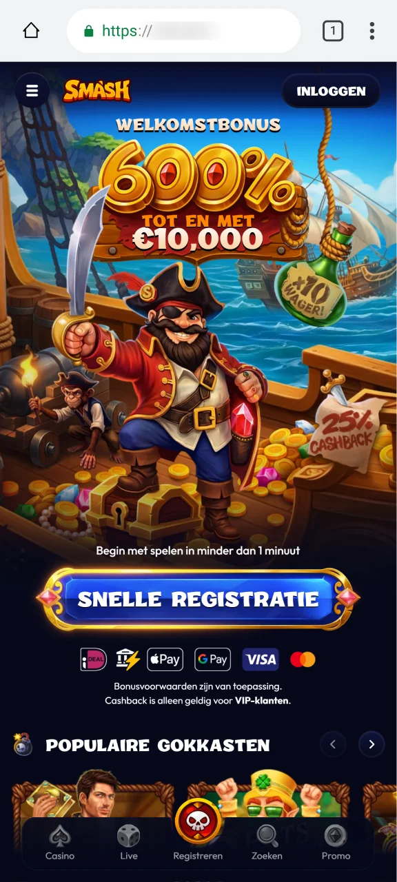 Bezoek het officiële online platform van Smash via de ingebouwde browserlink.