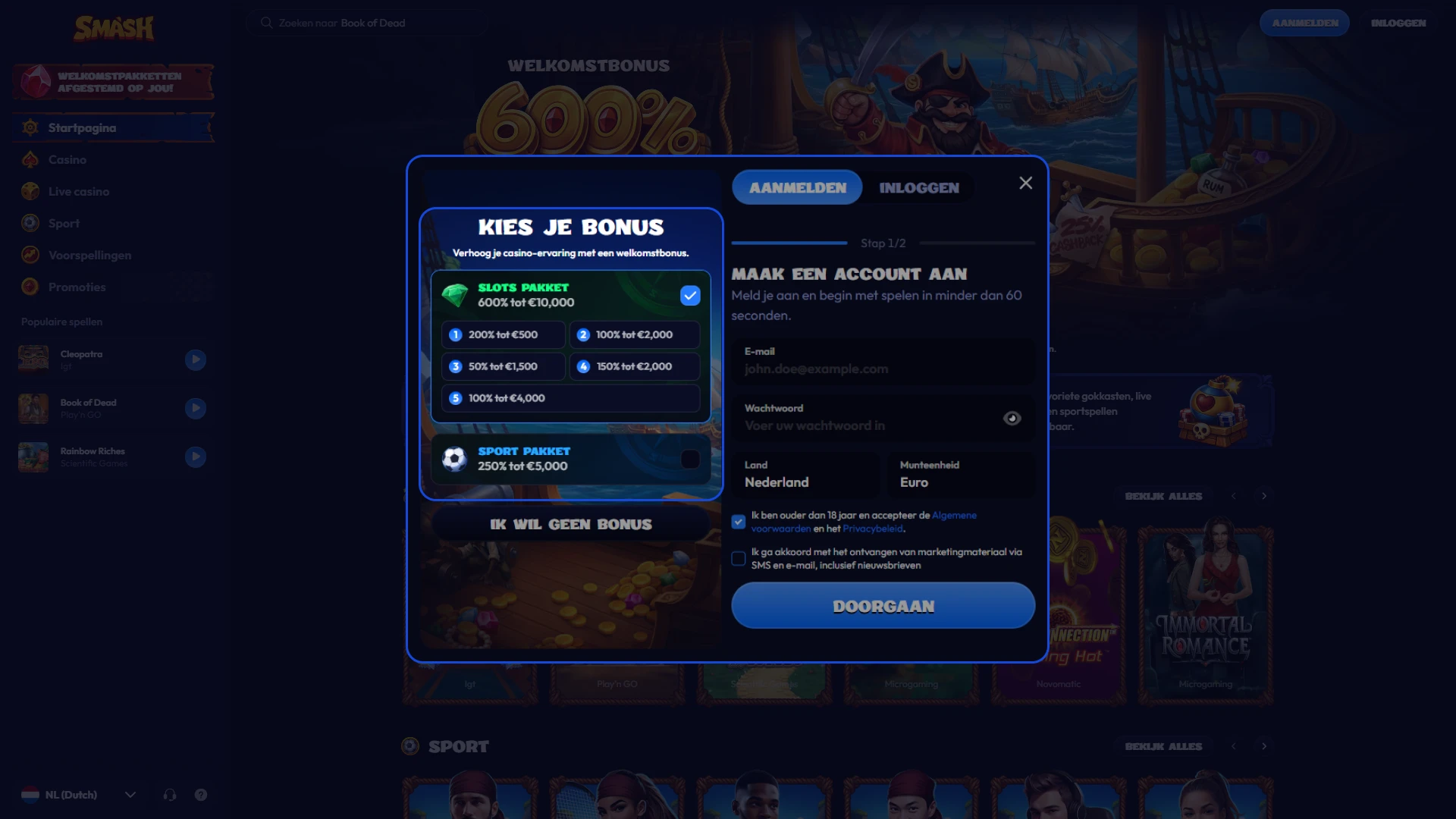 Selecteer uw favoriete starttegoed voor casino of sport bij Smash.