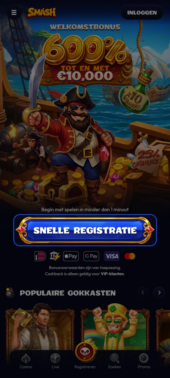 Druk op de aanmeldknop om uw account aan te maken bij Smash.